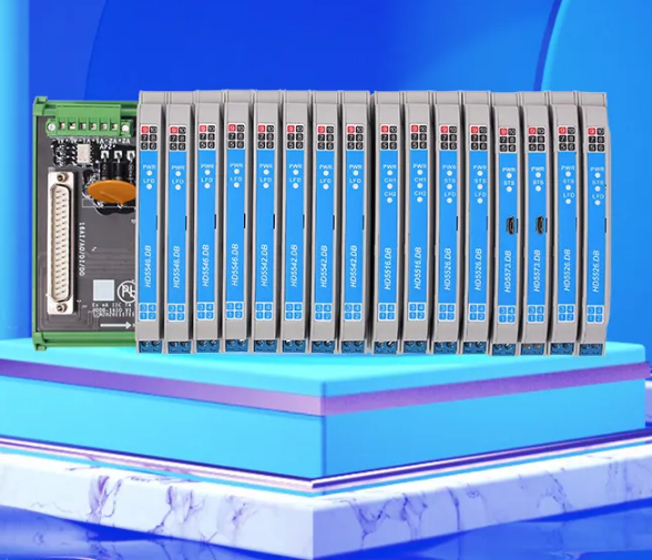 中控HD5500.DB系列底板式安全柵，給你穩(wěn)穩(wěn)的安全感！